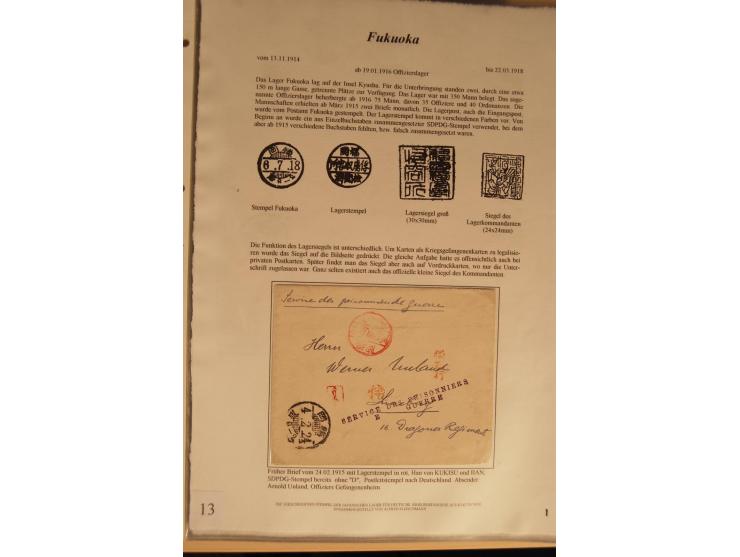 1914/20, Sammlung von über 150 Briefen, Karten und Ganzsachen aus nahezu allen Lagern, dabei Asakusa, Kuruwe Tempellager (3),