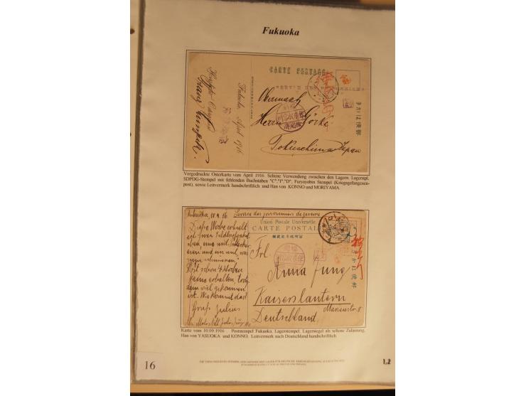 1914/20, Sammlung von über 150 Briefen, Karten und Ganzsachen aus nahezu allen Lagern, dabei Asakusa, Kuruwe Tempellager (3),