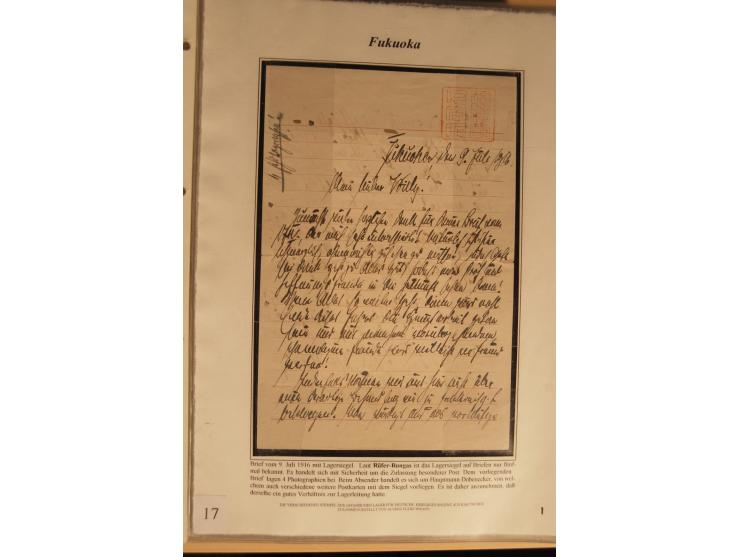 1914/20, Sammlung von über 150 Briefen, Karten und Ganzsachen aus nahezu allen Lagern, dabei Asakusa, Kuruwe Tempellager (3),
