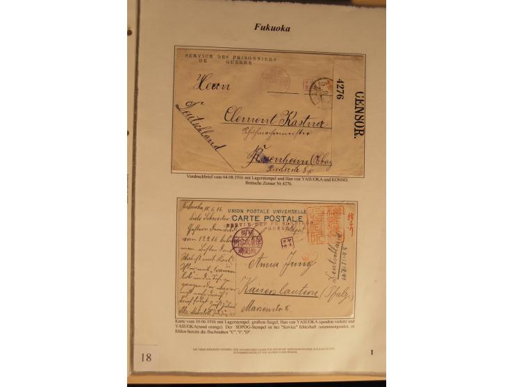 1914/20, Sammlung von über 150 Briefen, Karten und Ganzsachen aus nahezu allen Lagern, dabei Asakusa, Kuruwe Tempellager (3),