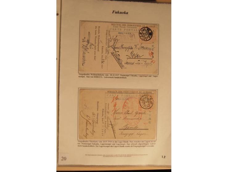 1914/20, Sammlung von über 150 Briefen, Karten und Ganzsachen aus nahezu allen Lagern, dabei Asakusa, Kuruwe Tempellager (3),