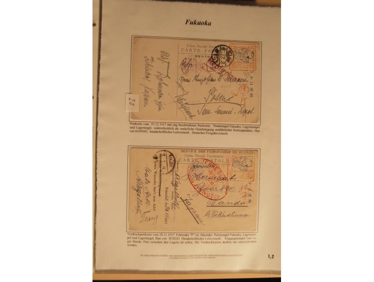 1914/20, Sammlung von über 150 Briefen, Karten und Ganzsachen aus nahezu allen Lagern, dabei Asakusa, Kuruwe Tempellager (3),