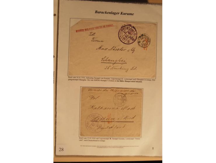 1914/20, Sammlung von über 150 Briefen, Karten und Ganzsachen aus nahezu allen Lagern, dabei Asakusa, Kuruwe Tempellager (3),