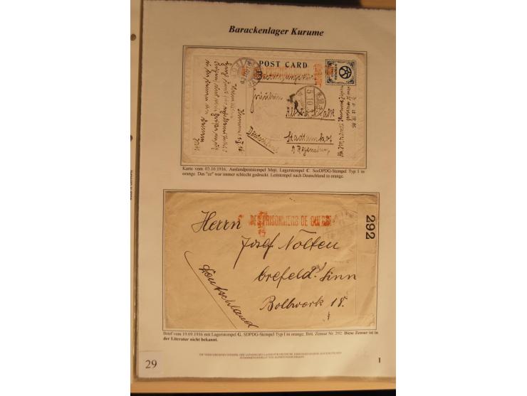 1914/20, Sammlung von über 150 Briefen, Karten und Ganzsachen aus nahezu allen Lagern, dabei Asakusa, Kuruwe Tempellager (3),