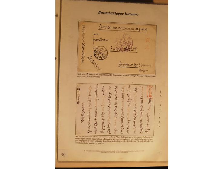 1914/20, Sammlung von über 150 Briefen, Karten und Ganzsachen aus nahezu allen Lagern, dabei Asakusa, Kuruwe Tempellager (3),