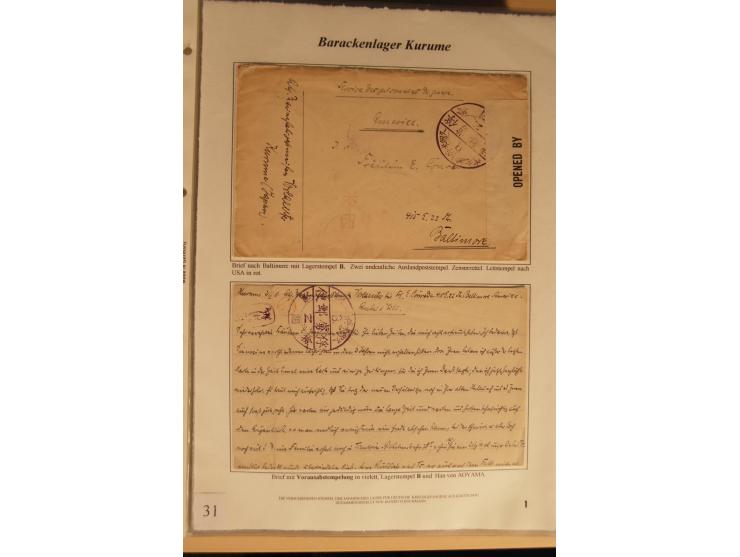 1914/20, Sammlung von über 150 Briefen, Karten und Ganzsachen aus nahezu allen Lagern, dabei Asakusa, Kuruwe Tempellager (3),