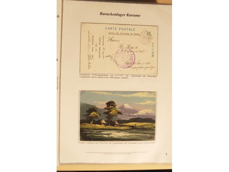 1914/20, Sammlung von über 150 Briefen, Karten und Ganzsachen aus nahezu allen Lagern, dabei Asakusa, Kuruwe Tempellager (3),