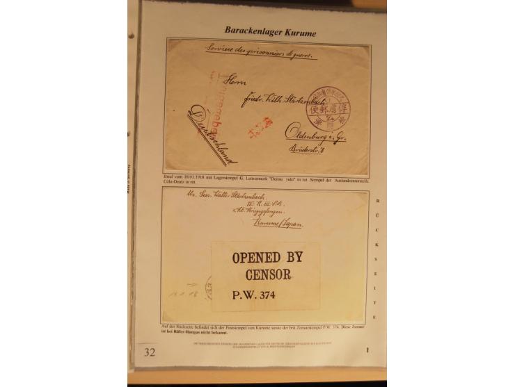 1914/20, Sammlung von über 150 Briefen, Karten und Ganzsachen aus nahezu allen Lagern, dabei Asakusa, Kuruwe Tempellager (3),