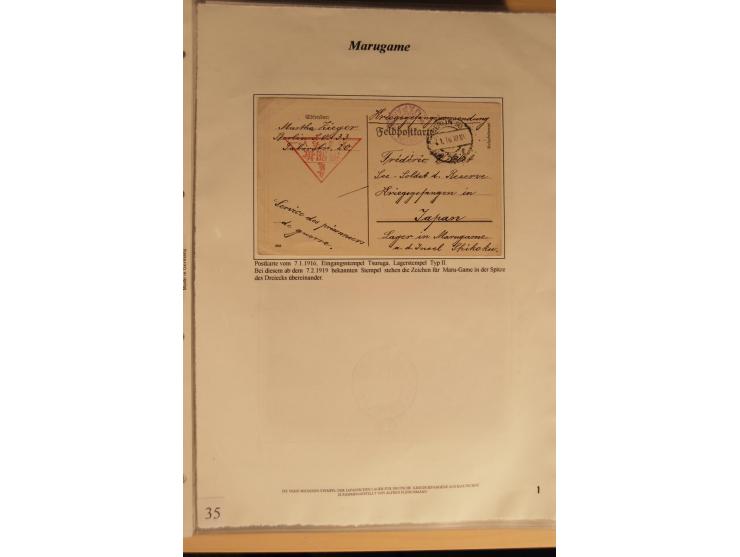 1914/20, Sammlung von über 150 Briefen, Karten und Ganzsachen aus nahezu allen Lagern, dabei Asakusa, Kuruwe Tempellager (3),