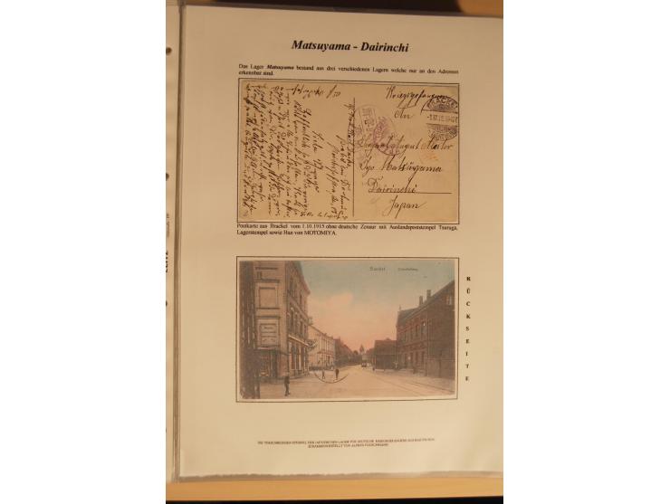1914/20, Sammlung von über 150 Briefen, Karten und Ganzsachen aus nahezu allen Lagern, dabei Asakusa, Kuruwe Tempellager (3),