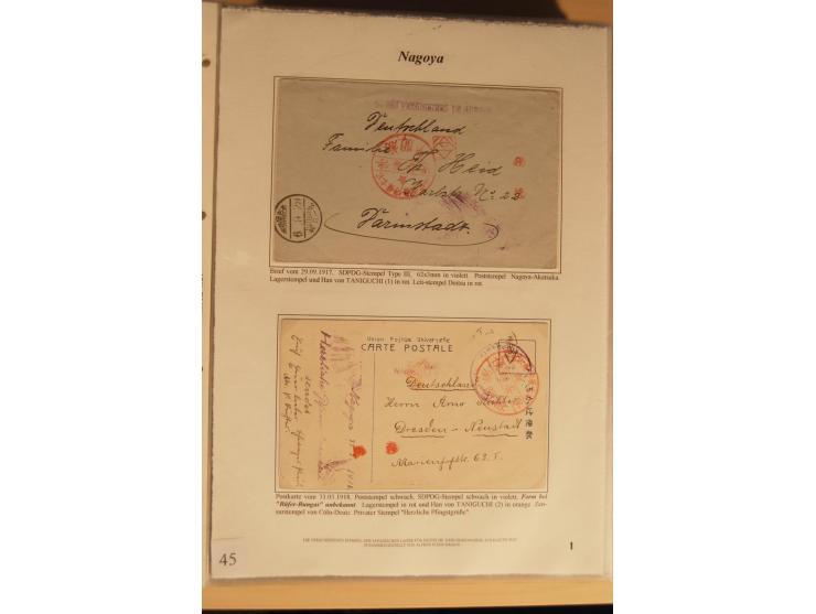 1914/20, Sammlung von über 150 Briefen, Karten und Ganzsachen aus nahezu allen Lagern, dabei Asakusa, Kuruwe Tempellager (3),