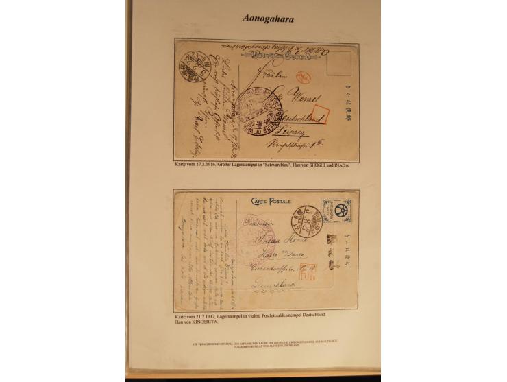 1914/20, Sammlung von über 150 Briefen, Karten und Ganzsachen aus nahezu allen Lagern, dabei Asakusa, Kuruwe Tempellager (3),