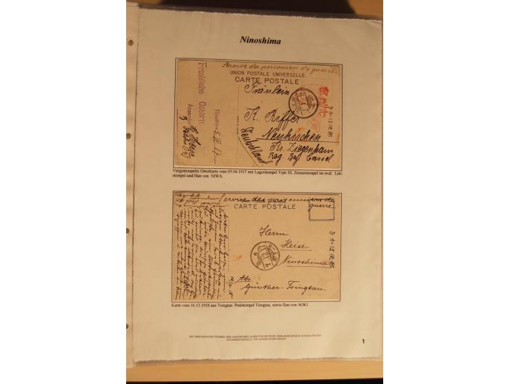 1914/20, Sammlung von über 150 Briefen, Karten und Ganzsachen aus nahezu allen Lagern, dabei Asakusa, Kuruwe Tempellager (3),