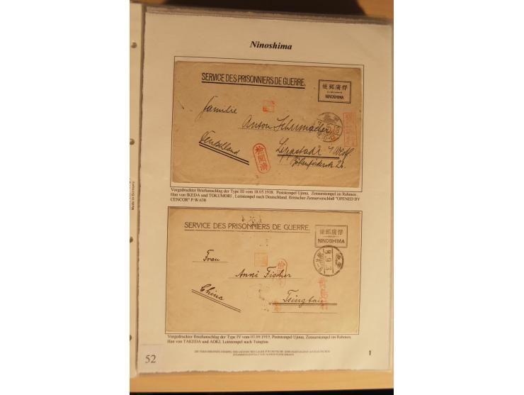 1914/20, Sammlung von über 150 Briefen, Karten und Ganzsachen aus nahezu allen Lagern, dabei Asakusa, Kuruwe Tempellager (3),