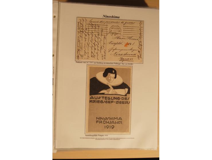 1914/20, Sammlung von über 150 Briefen, Karten und Ganzsachen aus nahezu allen Lagern, dabei Asakusa, Kuruwe Tempellager (3),