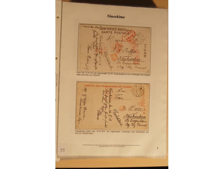 1914/20, Sammlung von über 150 Briefen, Karten und Ganzsachen aus nahezu allen Lagern, dabei Asakusa, Kuruwe Tempellager (3),