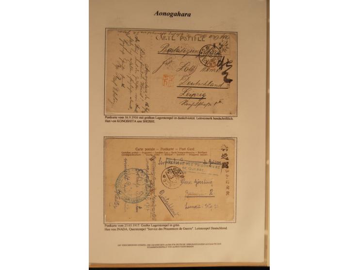 1914/20, Sammlung von über 150 Briefen, Karten und Ganzsachen aus nahezu allen Lagern, dabei Asakusa, Kuruwe Tempellager (3),