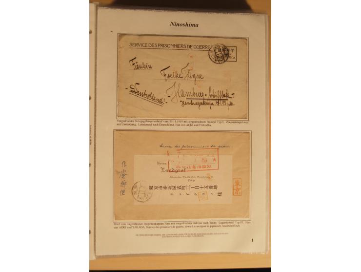 1914/20, Sammlung von über 150 Briefen, Karten und Ganzsachen aus nahezu allen Lagern, dabei Asakusa, Kuruwe Tempellager (3),