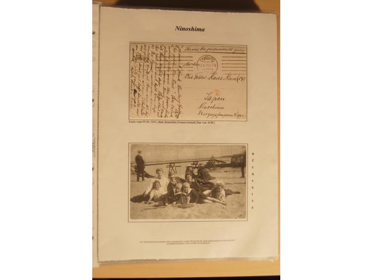 1914/20, Sammlung von über 150 Briefen, Karten und Ganzsachen aus nahezu allen Lagern, dabei Asakusa, Kuruwe Tempellager (3),