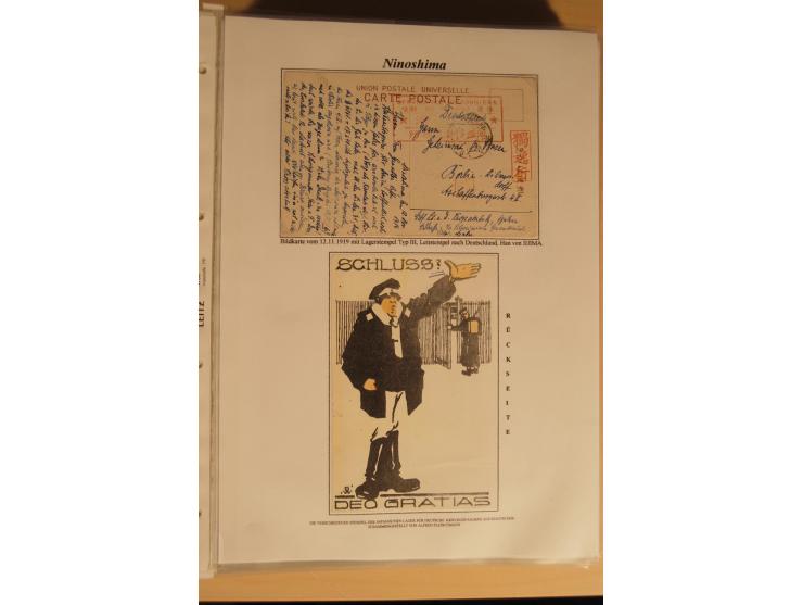 1914/20, Sammlung von über 150 Briefen, Karten und Ganzsachen aus nahezu allen Lagern, dabei Asakusa, Kuruwe Tempellager (3),