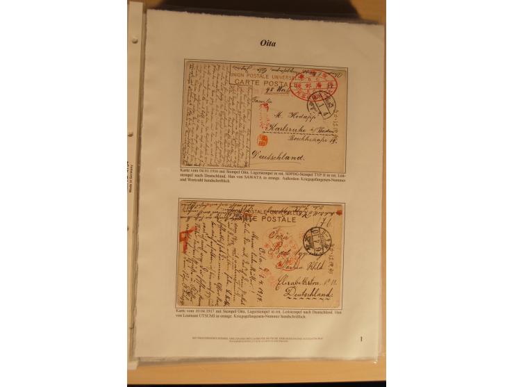 1914/20, Sammlung von über 150 Briefen, Karten und Ganzsachen aus nahezu allen Lagern, dabei Asakusa, Kuruwe Tempellager (3),