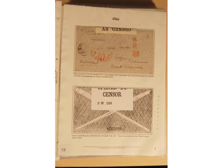 1914/20, Sammlung von über 150 Briefen, Karten und Ganzsachen aus nahezu allen Lagern, dabei Asakusa, Kuruwe Tempellager (3),