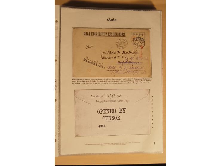1914/20, Sammlung von über 150 Briefen, Karten und Ganzsachen aus nahezu allen Lagern, dabei Asakusa, Kuruwe Tempellager (3),
