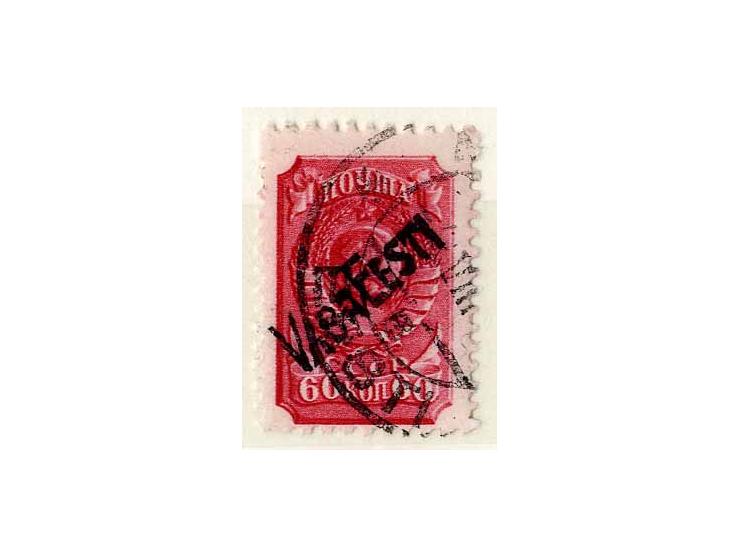 1941, postfrische, ungebrauchte und gestempelte Zusammenstellung mit u.a. Mi.-Nr. 1PU, 2PU, Moisaküla Nr. 3 (Attest Krischke)