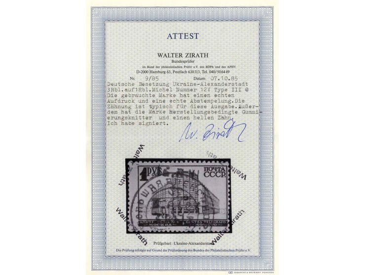1942, 12 gestempelte Marken bzw. Briefstücke mit auch besseren Werten, alle signiert, meist Zirath bzw. Krischek, Mi.-Nr. 12Y