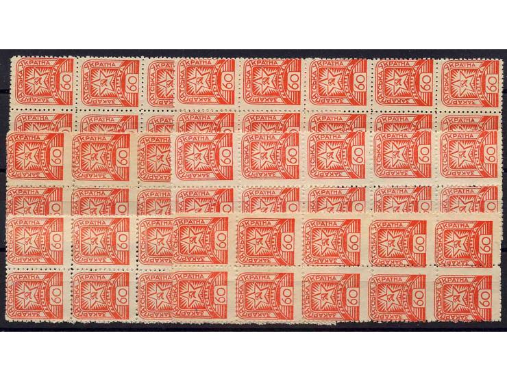 1945, Sowjetstern 40-100 Fr., riesiger Bestand von ca. 200000 Marken, meist in Einheiten, ungebraucht ohne Gummi (Mi.-Nr. 83-