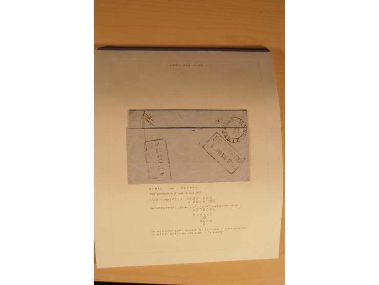 1762/1917, Die Postverbindungen von und nach Riga, Sammlung mit Briefen, Karten und Ganzsachen, dabei die Stempel Rigas ab 17