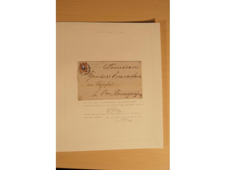 1762/1917, Die Postverbindungen von und nach Riga, Sammlung mit Briefen, Karten und Ganzsachen, dabei die Stempel Rigas ab 17