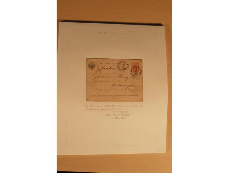 1762/1917, Die Postverbindungen von und nach Riga, Sammlung mit Briefen, Karten und Ganzsachen, dabei die Stempel Rigas ab 17