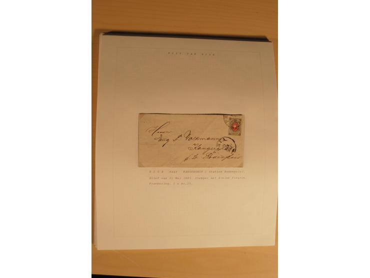 1762/1917, Die Postverbindungen von und nach Riga, Sammlung mit Briefen, Karten und Ganzsachen, dabei die Stempel Rigas ab 17