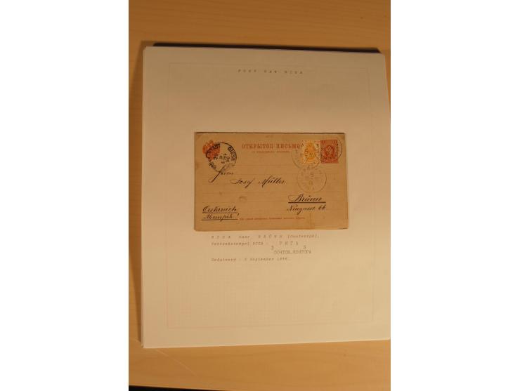1762/1917, Die Postverbindungen von und nach Riga, Sammlung mit Briefen, Karten und Ganzsachen, dabei die Stempel Rigas ab 17