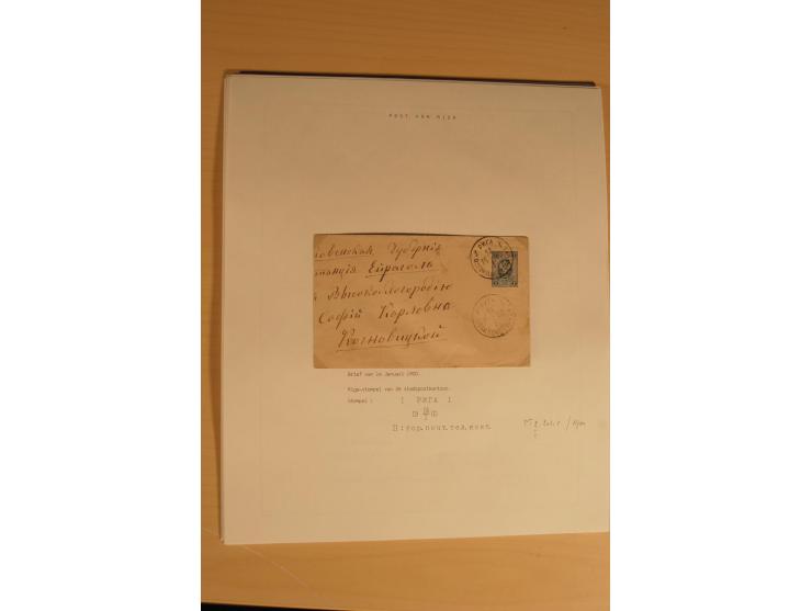 1762/1917, Die Postverbindungen von und nach Riga, Sammlung mit Briefen, Karten und Ganzsachen, dabei die Stempel Rigas ab 17