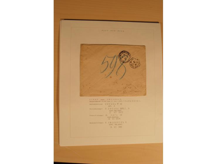 1762/1917, Die Postverbindungen von und nach Riga, Sammlung mit Briefen, Karten und Ganzsachen, dabei die Stempel Rigas ab 17