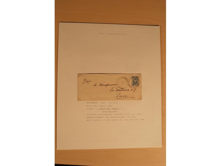 1762/1917, Die Postverbindungen von und nach Riga, Sammlung mit Briefen, Karten und Ganzsachen, dabei die Stempel Rigas ab 17
