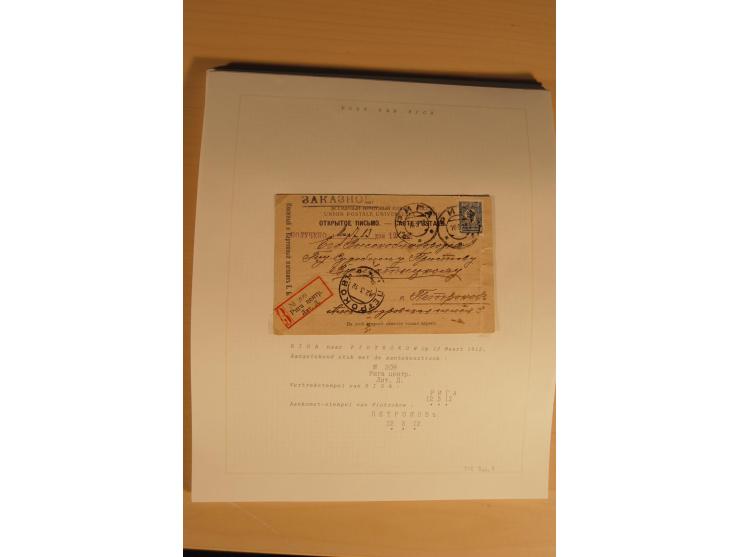 1762/1917, Die Postverbindungen von und nach Riga, Sammlung mit Briefen, Karten und Ganzsachen, dabei die Stempel Rigas ab 17