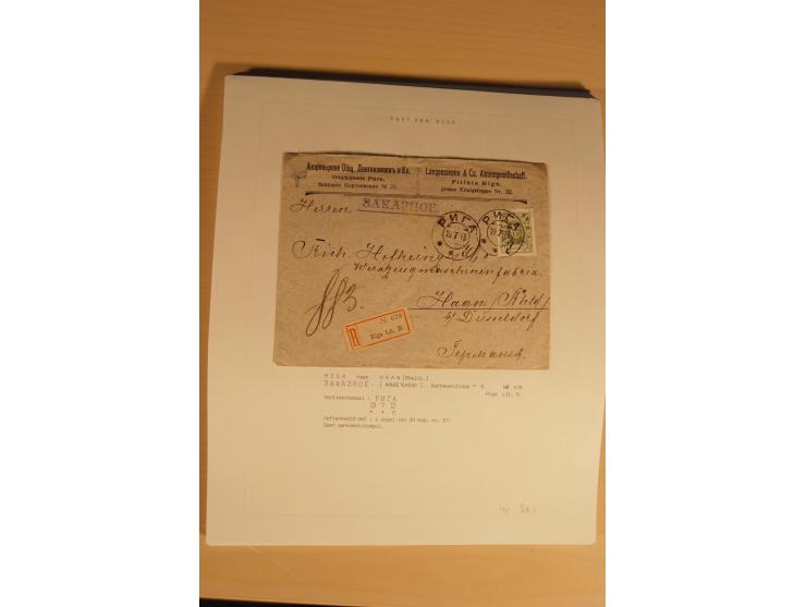 1762/1917, Die Postverbindungen von und nach Riga, Sammlung mit Briefen, Karten und Ganzsachen, dabei die Stempel Rigas ab 17