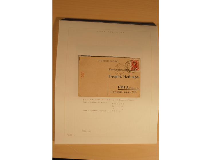 1762/1917, Die Postverbindungen von und nach Riga, Sammlung mit Briefen, Karten und Ganzsachen, dabei die Stempel Rigas ab 17