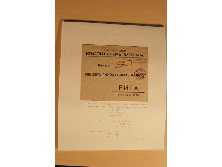1762/1917, Die Postverbindungen von und nach Riga, Sammlung mit Briefen, Karten und Ganzsachen, dabei die Stempel Rigas ab 17