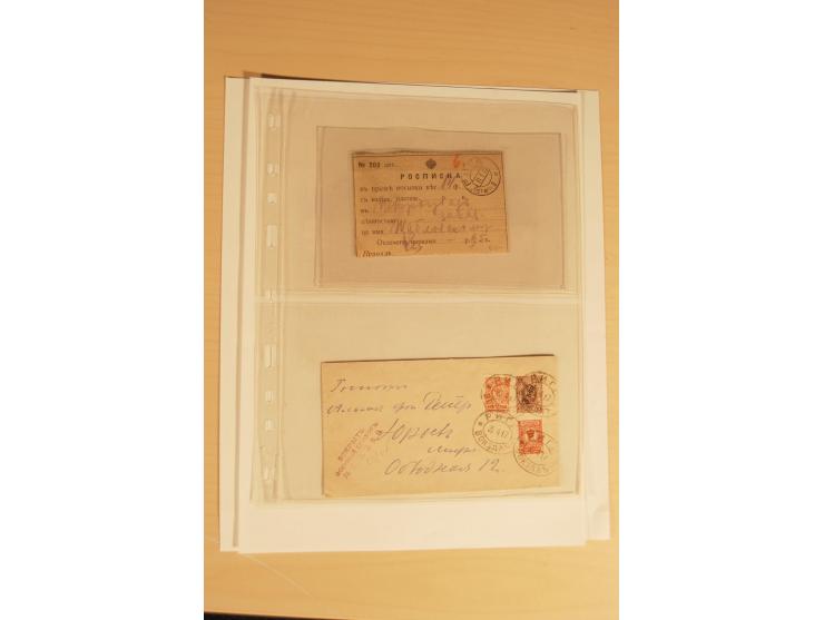 1762/1917, Die Postverbindungen von und nach Riga, Sammlung mit Briefen, Karten und Ganzsachen, dabei die Stempel Rigas ab 17