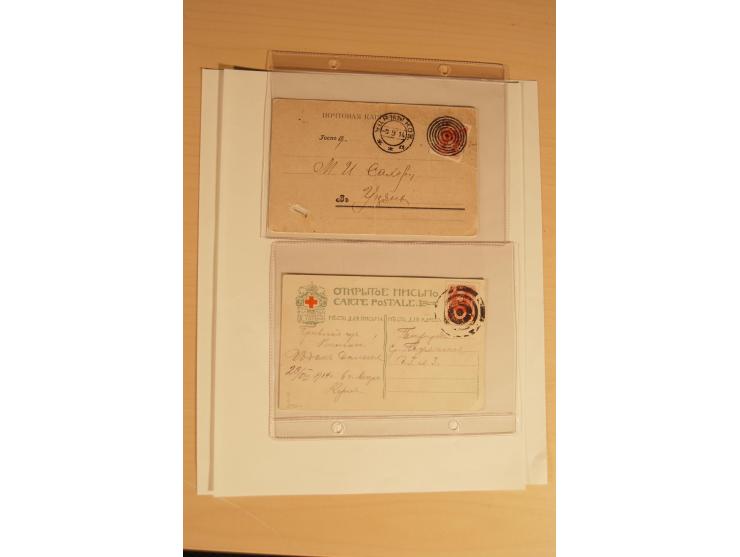1762/1917, Die Postverbindungen von und nach Riga, Sammlung mit Briefen, Karten und Ganzsachen, dabei die Stempel Rigas ab 17