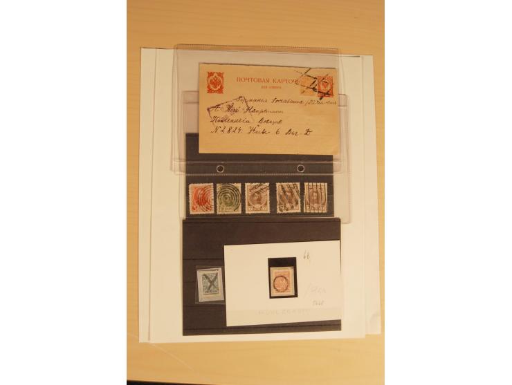 1762/1917, Die Postverbindungen von und nach Riga, Sammlung mit Briefen, Karten und Ganzsachen, dabei die Stempel Rigas ab 17