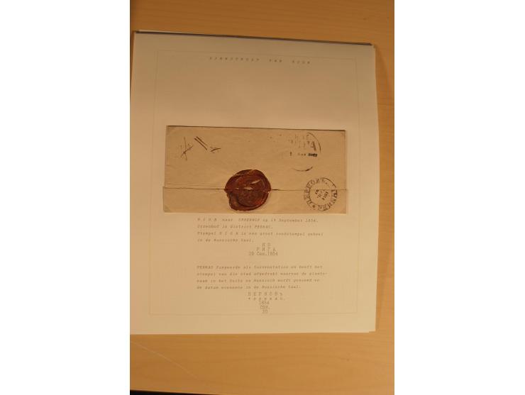 1762/1917, Die Postverbindungen von und nach Riga, Sammlung mit Briefen, Karten und Ganzsachen, dabei die Stempel Rigas ab 17