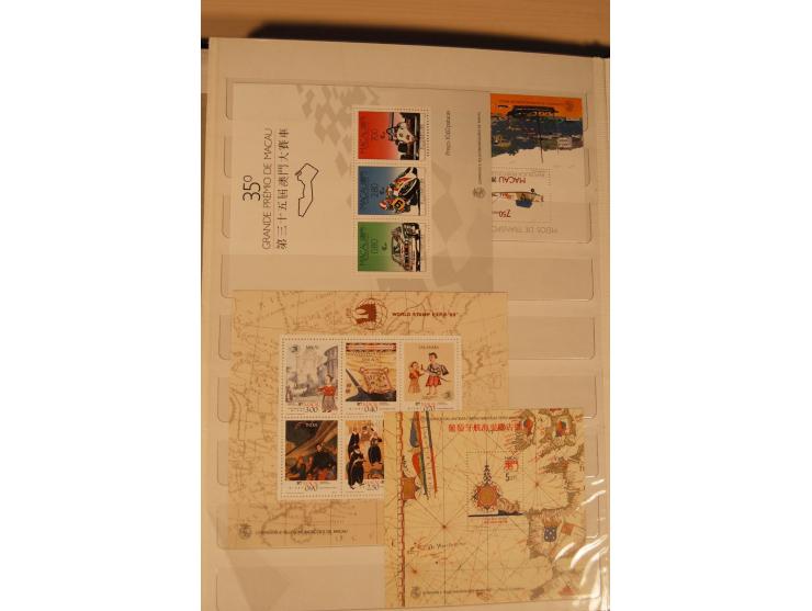1884/1996, postfrische, ungebrauchte und gestempelte Partie (Mi. nach Angabe des Einlieferers ca. 4.000,-)