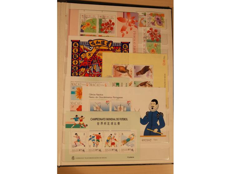 1884/1996, postfrische, ungebrauchte und gestempelte Partie (Mi. nach Angabe des Einlieferers ca. 4.000,-)