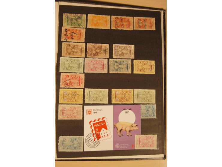 1884/1996, postfrische, ungebrauchte und gestempelte Partie (Mi. nach Angabe des Einlieferers ca. 4.000,-)