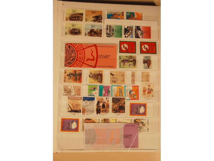 1884/1996, postfrische, ungebrauchte und gestempelte Partie (Mi. nach Angabe des Einlieferers ca. 4.000,-)